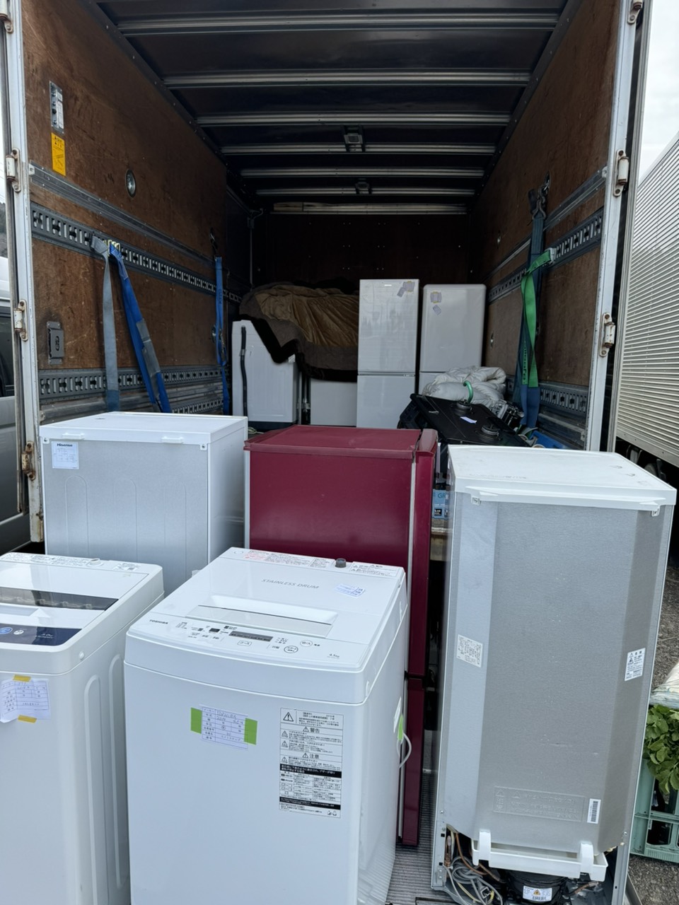 セブン不用品回収センター | Seven7 Fuyohin Senta