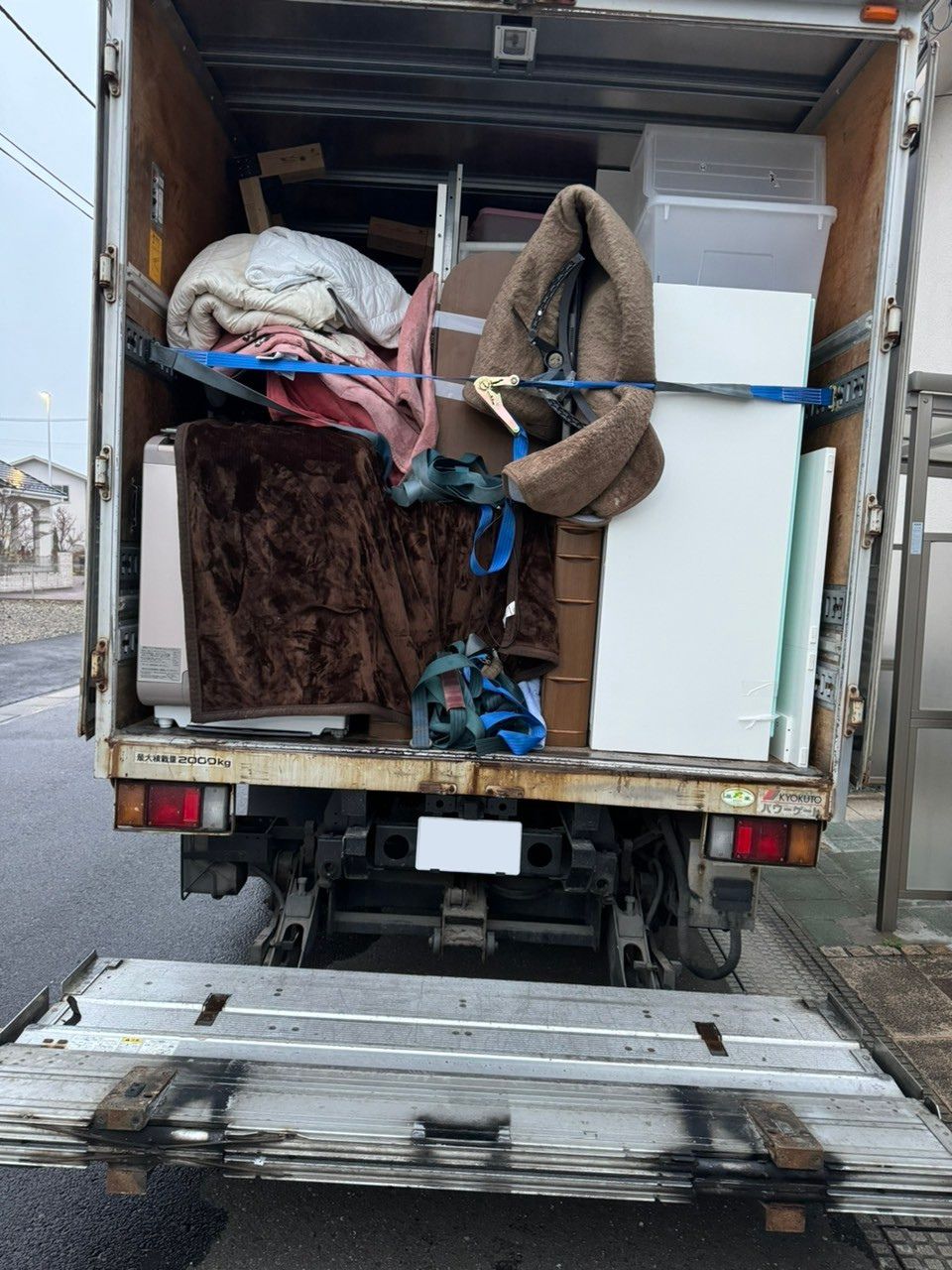 セブン不用品回収センター | Seven7 Fuyohin Senta